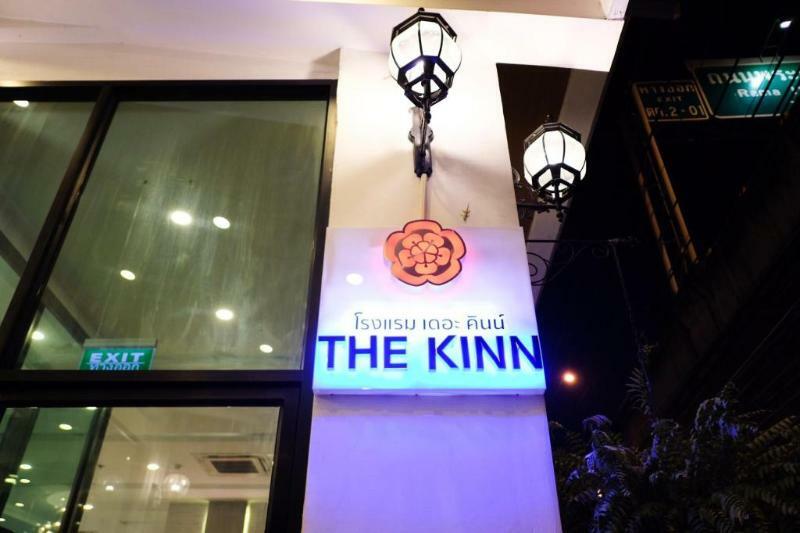 The Kinn Бангкок Экстерьер фото